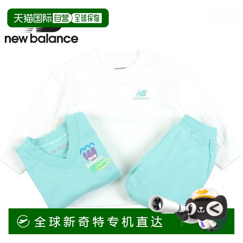 1h可退 韩国直邮newbalance  背心马甲