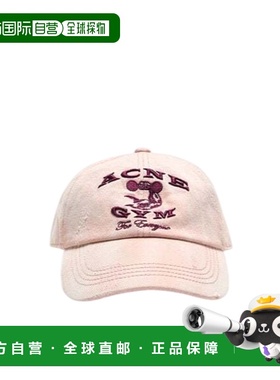 香港直邮Acne Studios 弯檐棒球帽 C40433