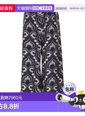 欧洲直邮maxmara 女士 休闲裤阔腿裤