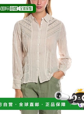 自营Johnny Was Haarlem 按钮式衬衫 - 白色 美国奥莱直发