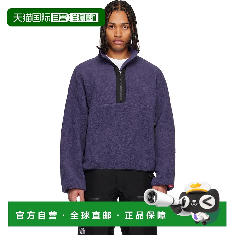 香港直邮the north face 北面 男士 紫色 TNF Red Box 1/2 Zip Fl