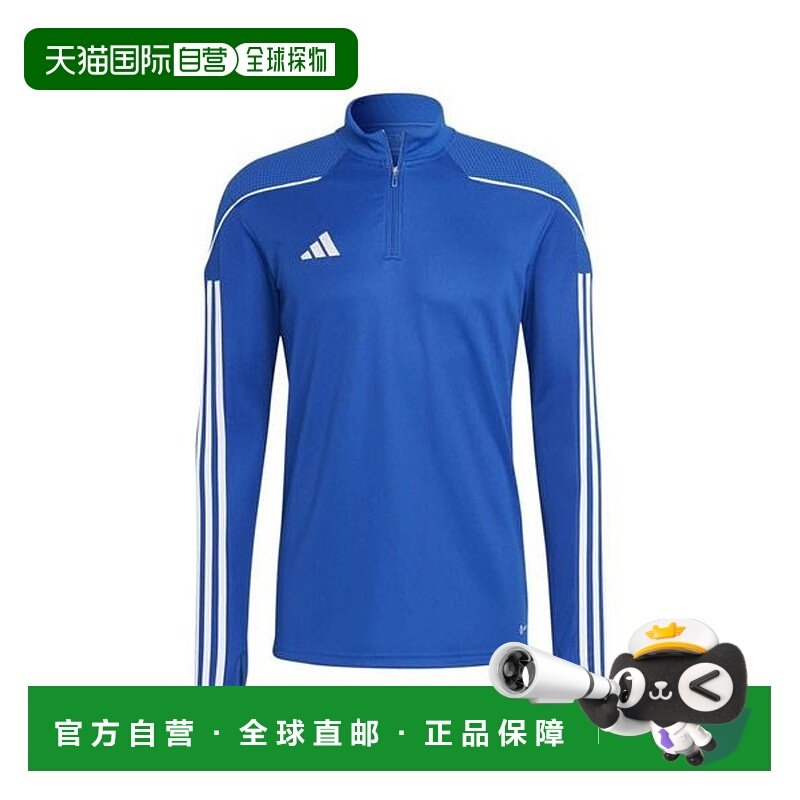 日本直邮 Adidas TIRO23 训练上衣运动,运动服/休闲服装,健身衣,淘宝优惠券,粉丝福利购,淘宝优惠卷