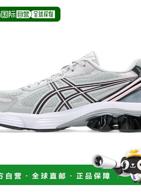 香港直邮GEL-KINETIC FLUENT｜中性｜1203A591-023