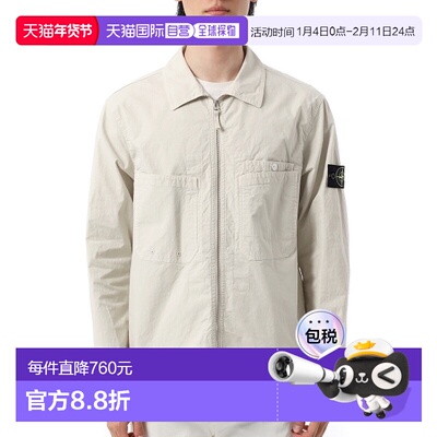 韩国直邮STONE ISLAND 1200012 Mil-Spec Stretch Ripstop-Tc 外