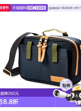 日本直邮master-piece 男士斜挎肩包 [LINK 02347 v2 MA1254AU010