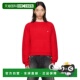 红色圆领套头衫 1h可退 B6038 艾克妮 男士 香港直邮Acne Studios