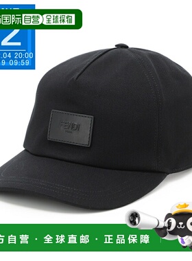 日本直邮Fendi FENDI 棒球帽 黑色 男士 fxq768 aybe f0qa1