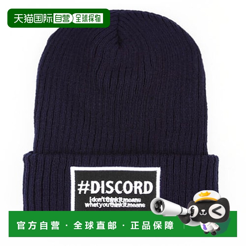 韩国直邮PEEPS 外出行便携通勤百搭hanami BN(na)高级感正品潮牌