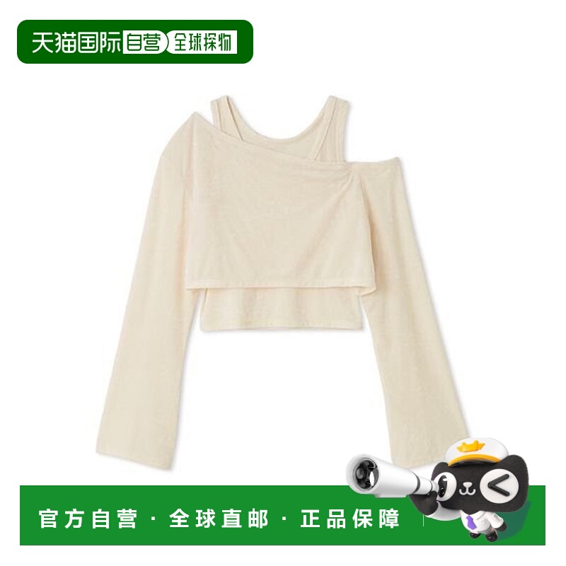 日本直邮FRAY I.D Crushed Velour