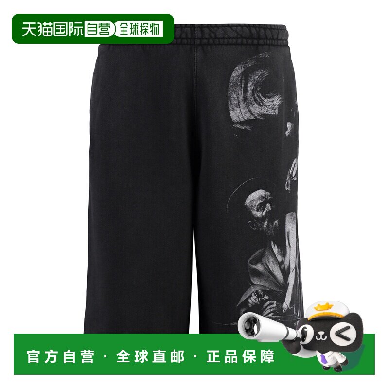 1h可退 香港直邮OFF-WHITE 男士短裤 OMCI016C99FLE0011077 AW202图片