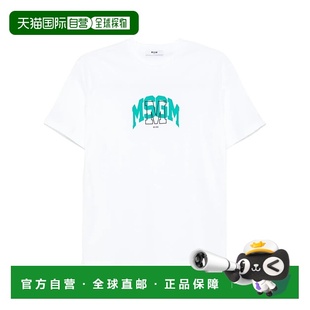 SS2025 1h可退 S5MSJBTH149001 女童衬衫 白色 香港直邮MSGM