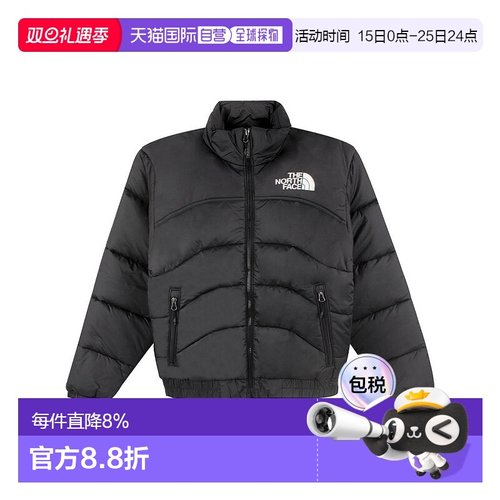 香港直发North Face北面男士立领棉服NF0A7URE黑色休闲保暖舒适