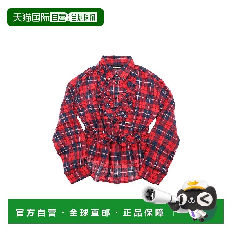 香港直邮DSQUARED2 女士外套 DQ04BND00ZUDQ402 AW2020 蓝色