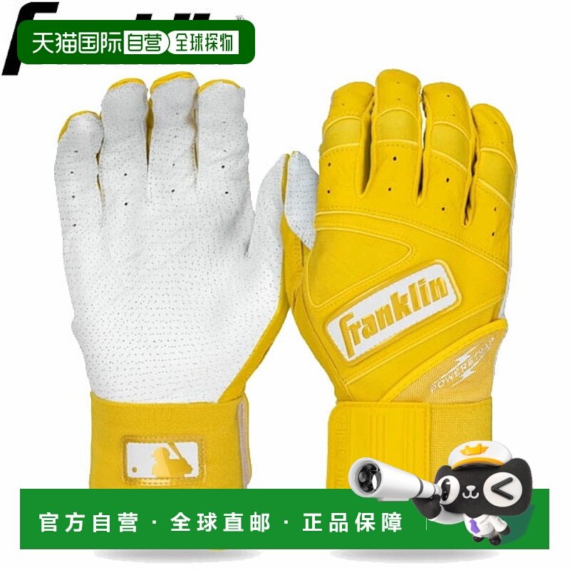 日本直邮Franklin Batting Gloves 20443 POWERSTRAP PRT 棒球手