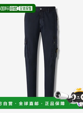 香港直邮STONE ISLAND 男士休闲裤 K2S153100034S00L1V0120NAVYBL