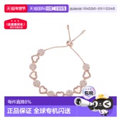 自营APM粉母贝心相连手链Monaco女生可调节时尚 礼物首饰