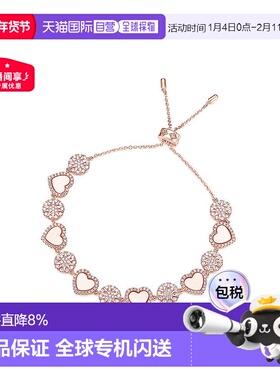 自营APM粉母贝心相连手链Monaco女生可调节时尚礼物首饰