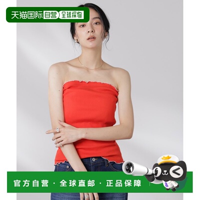 日本直邮OperaSPORT ROSETTE运动无缝抹胸上衣