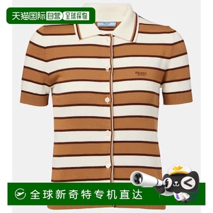 香港直邮Prada 女士 1h可退 普拉达 舒适 条纹棉质上衣 brown棕色