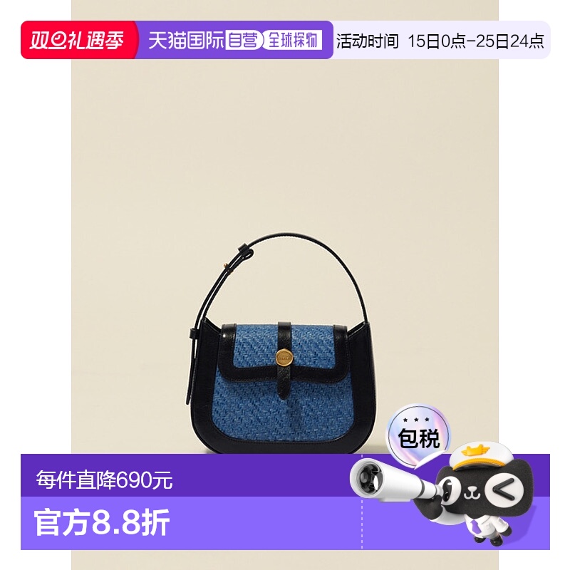 韩国直邮LEMEME法式新款浪漫休闲复古气质女款休闲包303118467