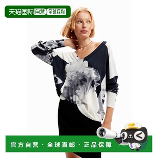 日本直邮Desigual 拼贴高支针织毛衣 DE819EW23105