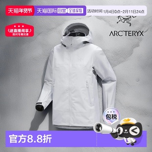 arcteryx Beta Jacket 女士耐用多功能山地壳型始祖鸟户外冲锋衣