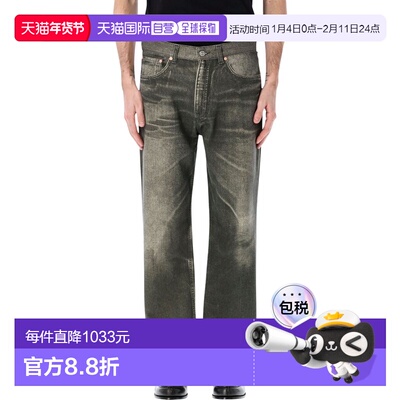 1h可退 香港直邮潮奢 Our Legacy 男士 Third 剪短牛仔裤 M2265TD