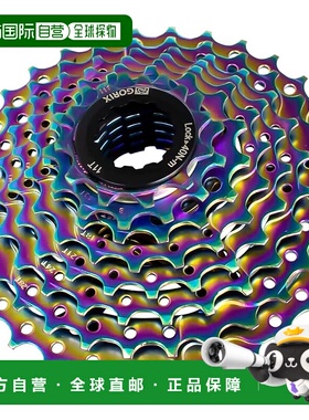 【日本直邮】GORIX 链轮飞轮 GX-CASSETTE 耐磨 8速/11-32T  油彩