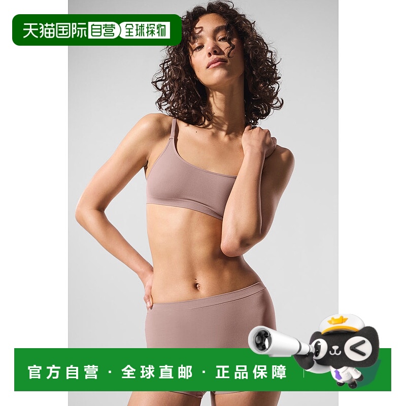 1h可退 美国直邮aloyoga Sheer Glow 无痕三角裤（肤色）