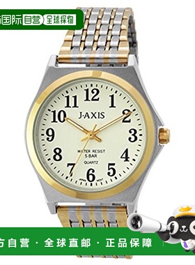 【日本直邮】J Axis精工 手表 男款易读手表 5 ATM 防水金色 NAG5