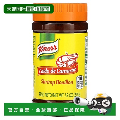 香港直邮家乐,Shrimp Bouillon , 7.9 oz (225 g)