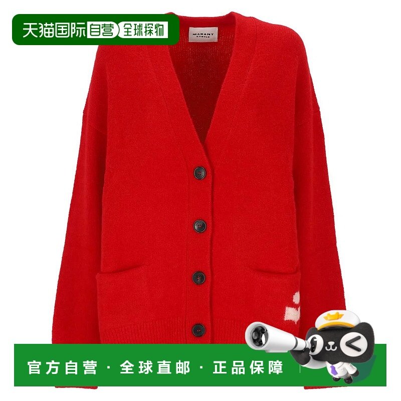 香港直邮ISABEL MARANT ÉTOILE 女士针织衫 CA0129FAC3L13E70RD