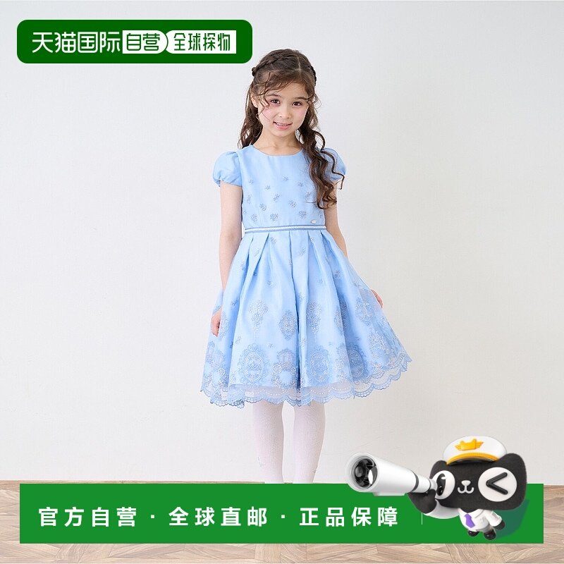 1h可退 日本直邮mezzo piano 儿童公主刺绣无袖连衣裙 欧根纱蕾丝