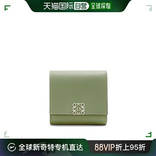 6424 自营｜Loewe罗意威女士钱夹绿色百搭翻盖简约C821L57X01