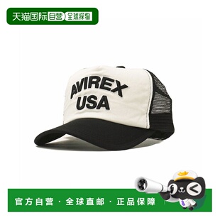 日本直邮AVIREX 国王尺寸网眼工作帽 带调节器 [14308600 AV1129E
