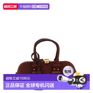 香港直邮PINKO 女士手提包 105334A2JHR49Q SS2026 棕色 Pinko 'B