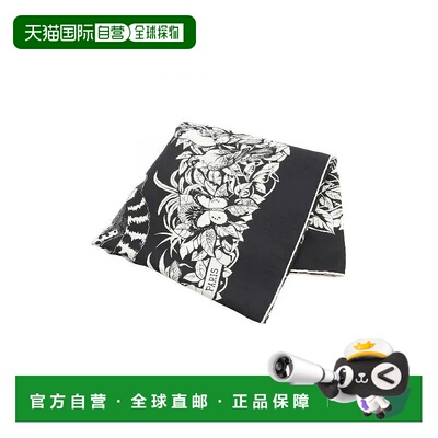 1h可退 日本直邮中古Hermes爱马仕女B级9新carre140丝绸围巾/丝巾