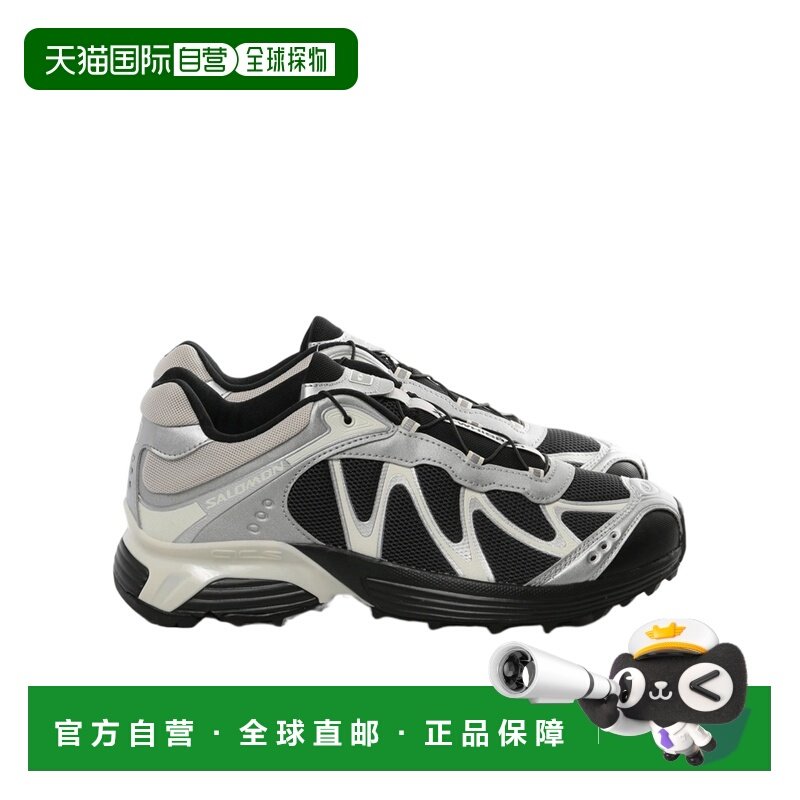1h可退 香港直邮Salomon S/Lab XT-Whisper 运动鞋 L49226100,运动鞋new,健步鞋,淘宝优惠券,粉丝福利购,淘宝优惠卷