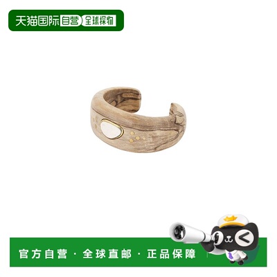 1h可退 香港直邮Isabel Marant 伊莎贝尔 玛兰 Layla 手镯 26PBR0