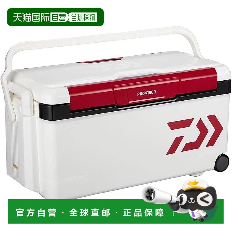 【日本直邮】Daiwa达亿瓦 冷藏箱HD II GU 3500 红色35L GU3500