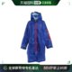 PBS16RA 140N 日潮跑腿彪马PUMA 140cm Kids 儿童雨衣书包外套