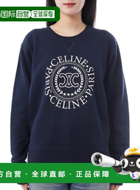 韩国直邮CELINE 棉质LOGO卫衣（RY0G6345F 07OW）