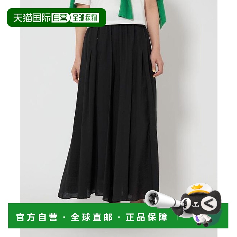 1h可退 日本直邮green label relaxing  at ease 阔腿裤裤子廓形