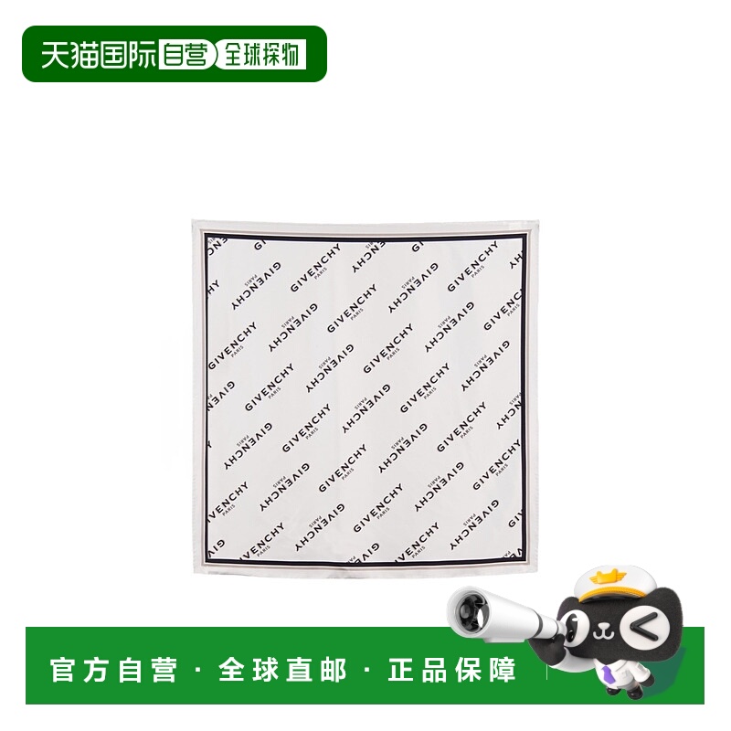 1h可退 香港直邮GIVENCHY 女士围巾 BG00NSG002100 AW2025 白色