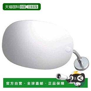 【日本直邮】Trusco中山 磁吸式镜子290x150mm TOM-290M