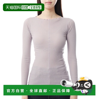 韩国直邮Baserange Pama 长袖T恤，Verbe紫色（TTPAL-CR-SP26）