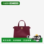 欧洲直邮Burberry 托特包斜挎包 Cotswolds 2025新品 迷你