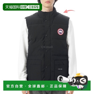 韩国直邮CANADA GOOSE 4159M 9061 好的夹克