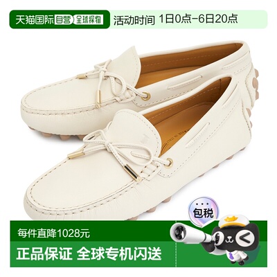 1h可退 韩国直邮tods 女士 乐福鞋豆豆鞋情人礼物送男友送女友