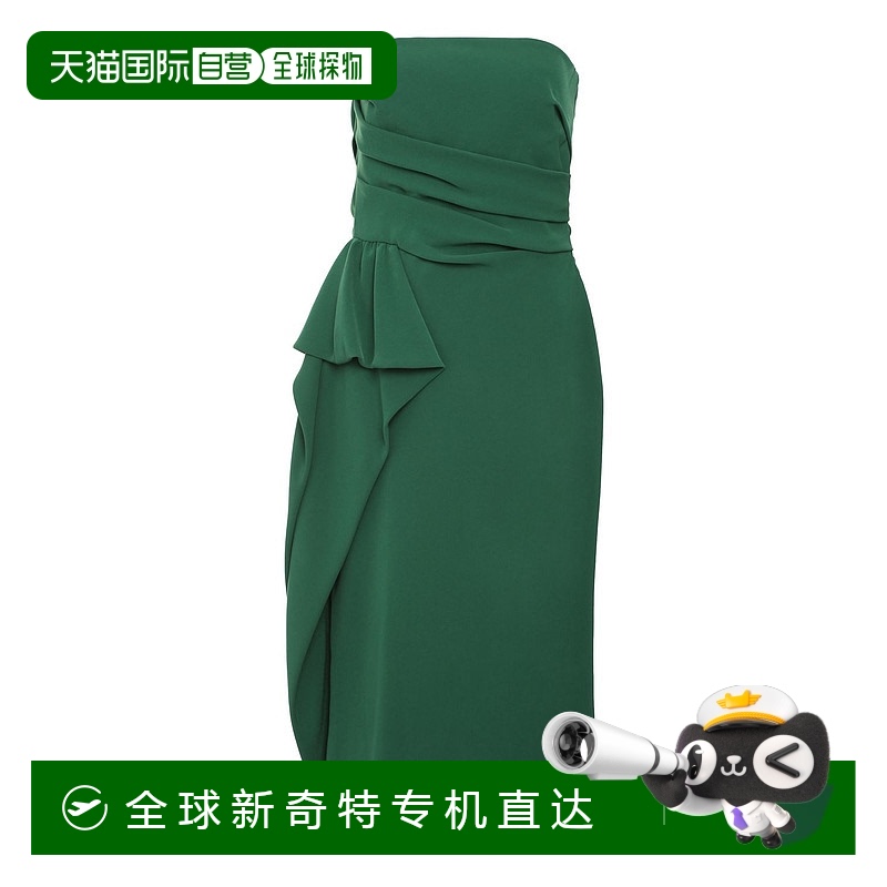 1h可退 香港直邮潮奢 MaxMara 麦斯玛拉 女士 ACCESO 束腰连衣裙